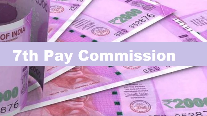 7th Pay Commission : Centre Likely To Benefit Over 50L Govt Employees
