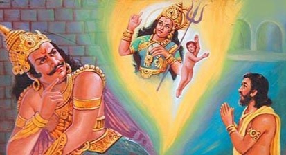 First Embryo Transfer Took Place In India According to Bhagvata Purana
