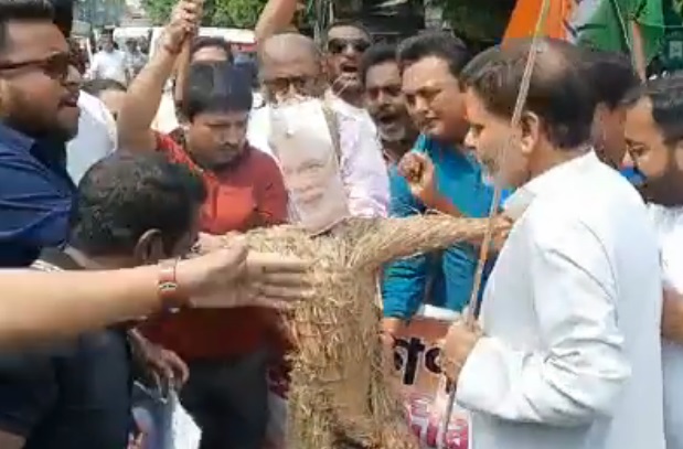 ‘Modi Hataao Desh Bachao’ Slogan Raised In Siliguri By Congress Supporters