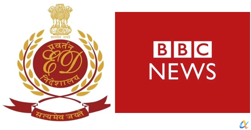 ED Lodge FEMA Against BBC India