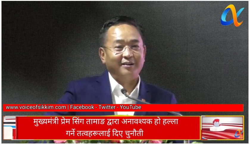 Anti-Socials are creating false and unfounded stories to disrupt peace and harmony of the state : CM