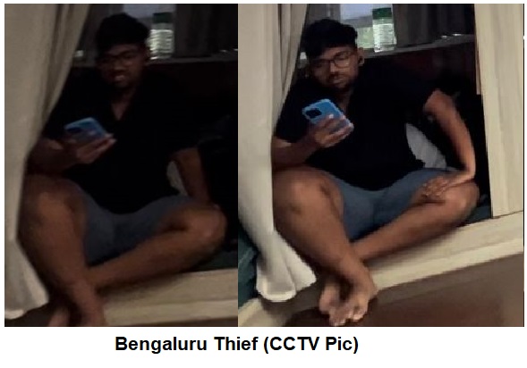 Bengauluru Man Arrest In Siliguri For Robbing Delhi Tourist's Mobiles and Wallet In Gangtok (Sikkim)
