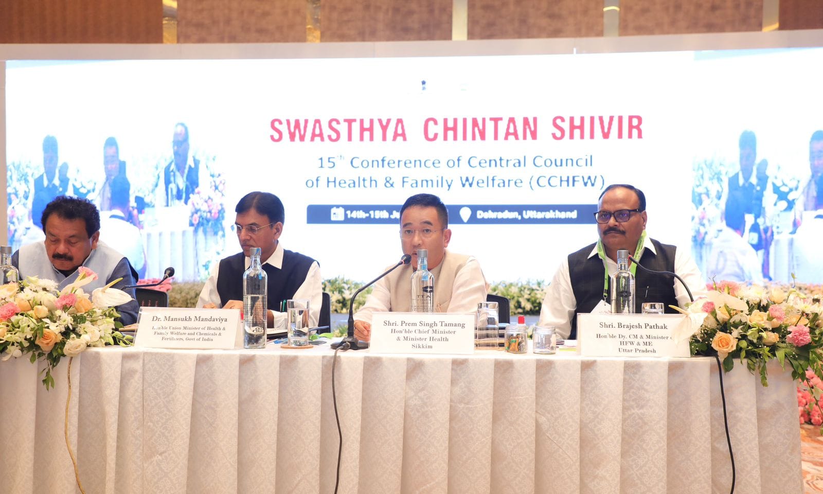 CM Attended Thematic Session On 'Ayushman Bharat Health and Wellness Centres' in Dehradun