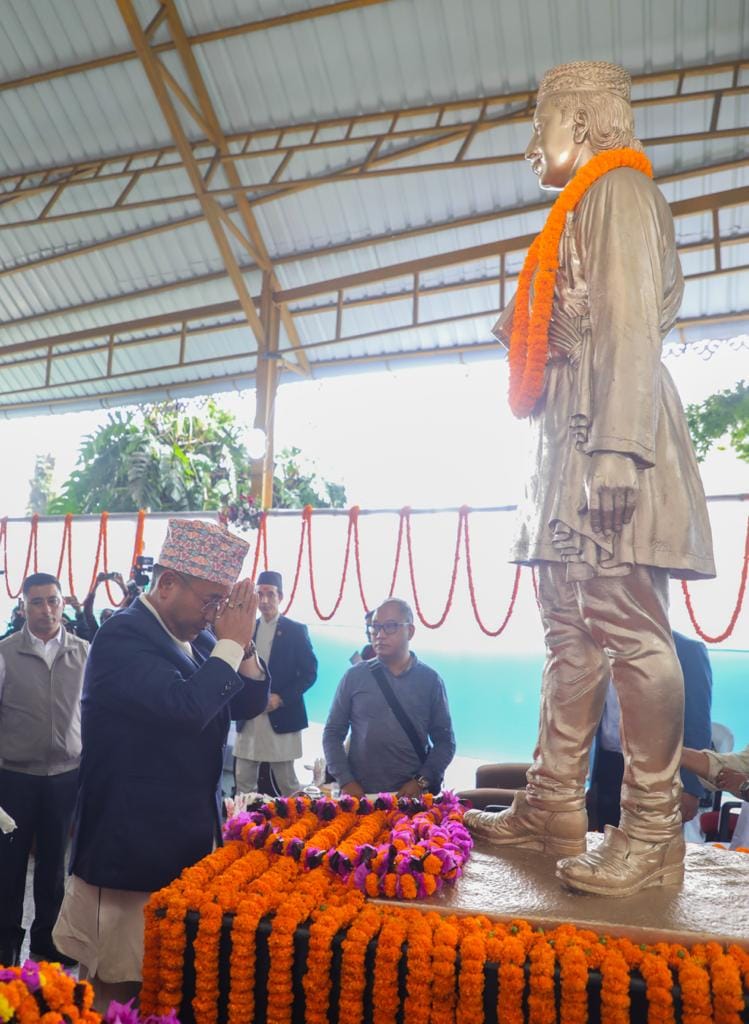 State Level 209th Bhanu Jayanti Celebration Held