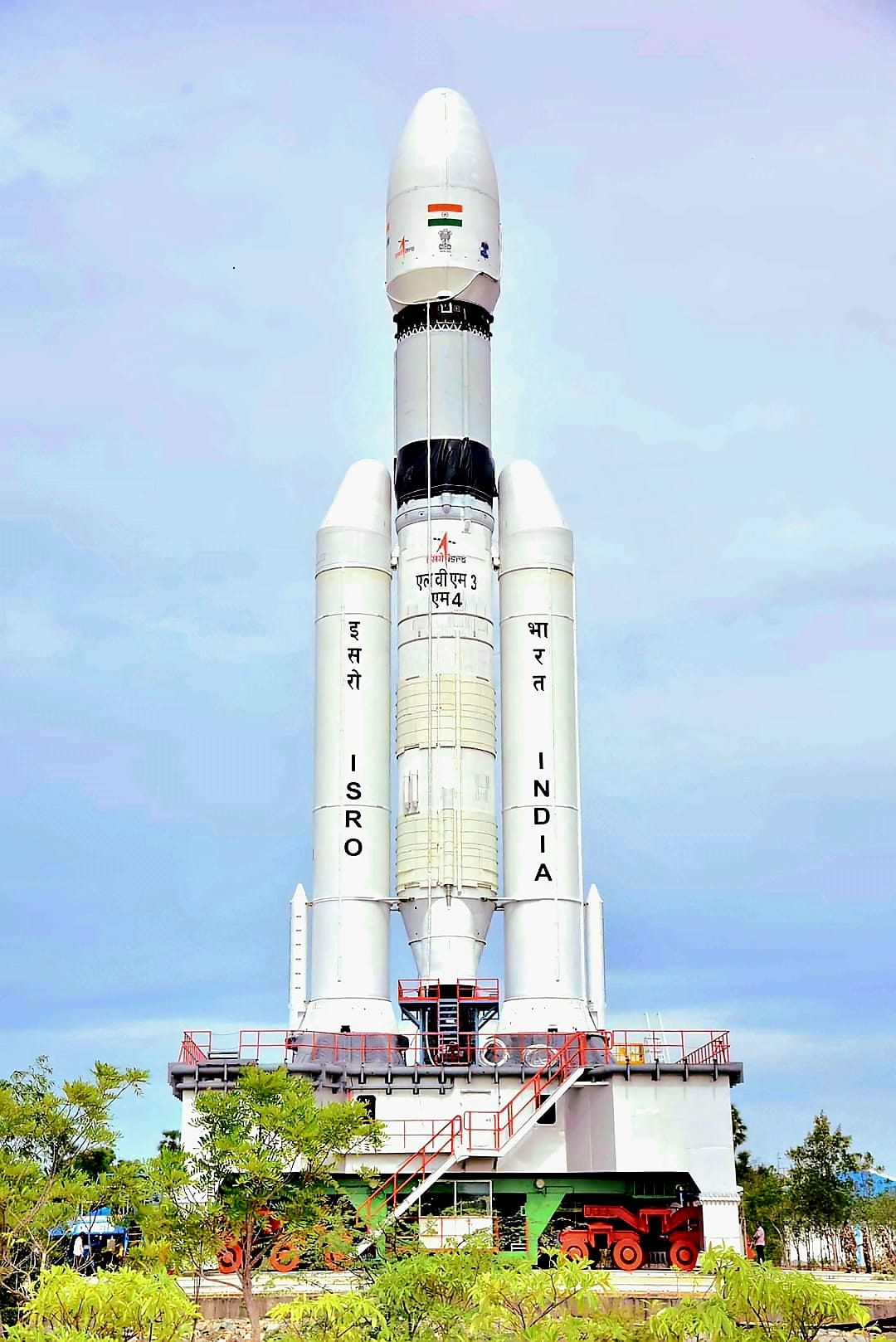 Chandrayaan-3 Moon Mission Set to Launch on July 14, ISRO Announces