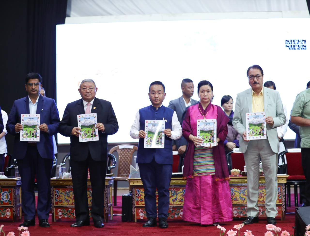 State Level Teacher’s Day 2023 Celebrated , CM Highlighted Importance Of Teacher