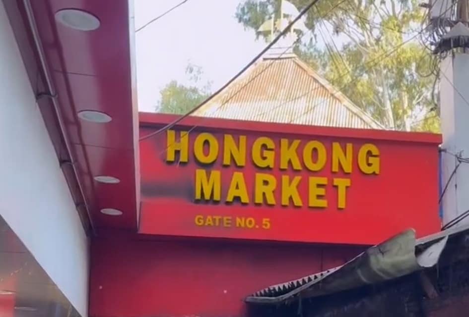Family trashed, lady abused by gang of Hongkong Market shopkeepers in Broad Daylight