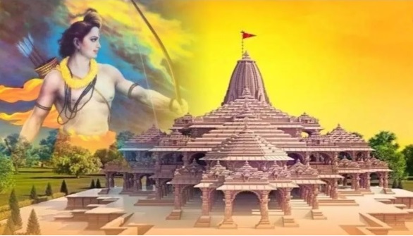 Donations Received By Ayodhya Ram Mandir After Consecration Ceremony On 22 January