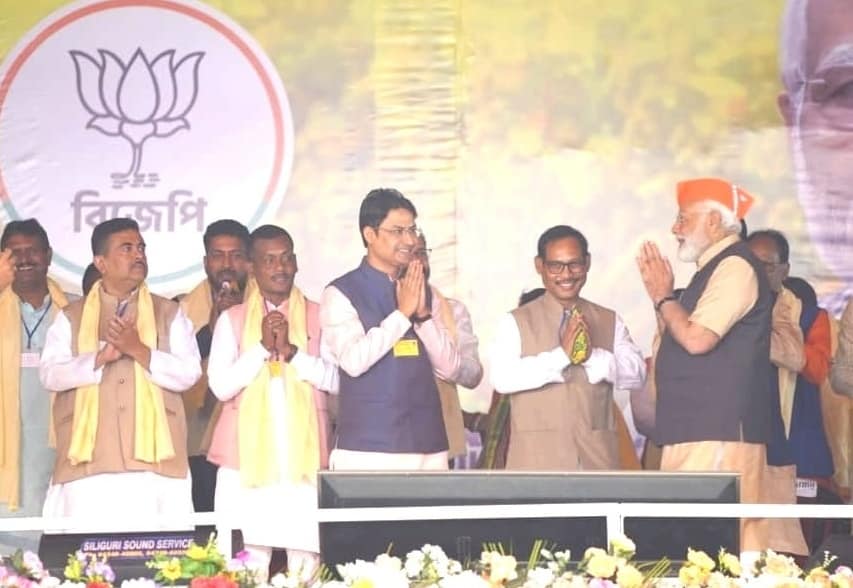 Darjeeling MP Bista Thanked PM During "Viksit Bharat Viksit West Bengal" Program in Siliguri