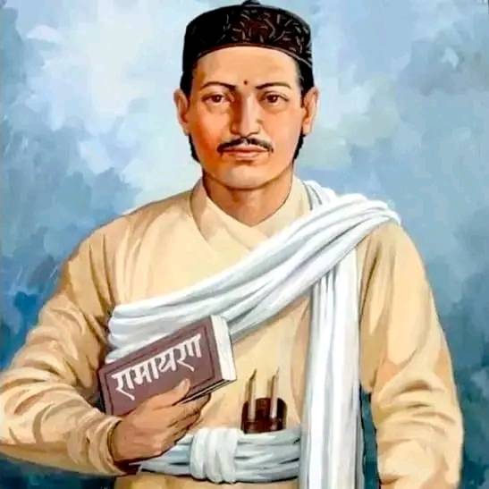 210th Bhanu Jayanti Celebrations in Gangtok