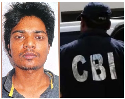 CBI Arrests Alleged Kingpin of NEET-UG Paper Leak in Patna