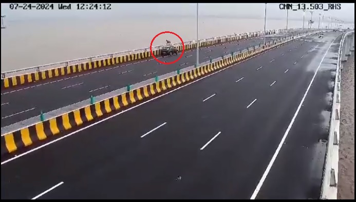 Second Suicide Reported at Mumbai's Atal Setu Sea Bridge