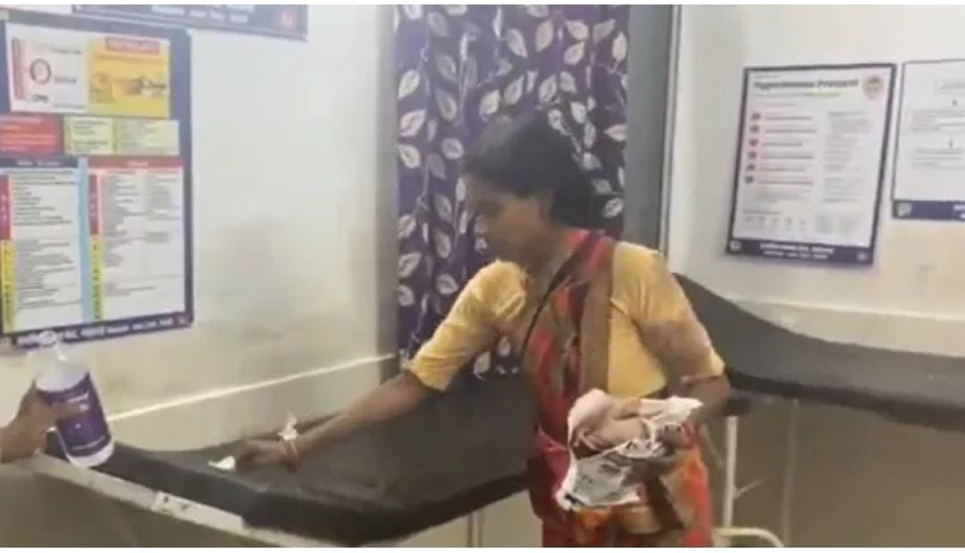Doctor and Nurses Suspended For Forcing Pregnant Woman To Clean Hospital Bed