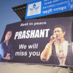 In Memory of Prashant Tamang From the misty slopes of Darjeeling to the national stage, you were not just a singer but a movement—a humble constable who became an Idol, uniting the hills with a voice that carried the soul of the Gorkhas and the dreams of millions.