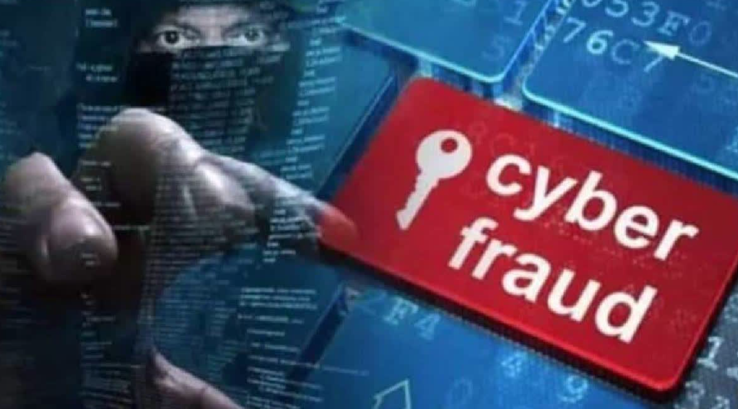 The Phantom Text That Could Empty Your Bank Account: Inside the Latest SBI Scam