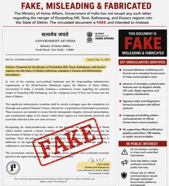 Fake ‘Sikkim Merger’ Notification Sparks Political Outrage; SKM and BJP Warn of Legal Action Fake ‘Sikkim Merger’ Notification Sparks Political Outrage; SKM and BJP Warn of Legal Action