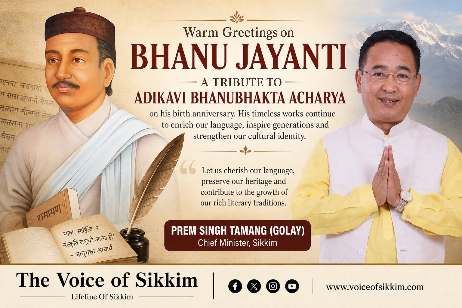 CM Extends 213th Bhanu Jayanti Greetings, Pays Tribute to Adikavi Bhanubhakta Acharya