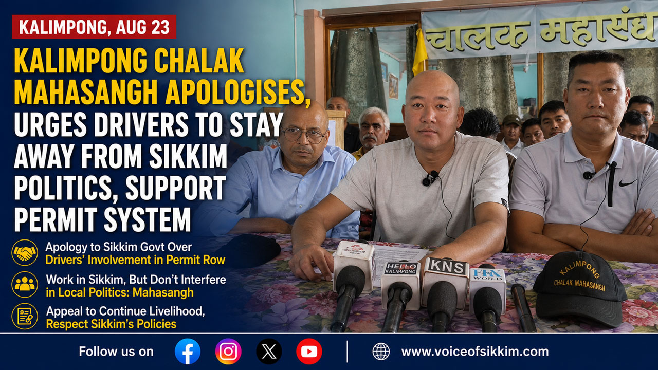 Kalimpong Chalak Mahasangh Sikkim AI Permit press briefing