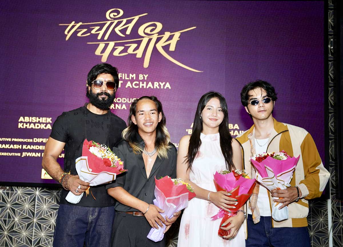 Nepali Film Pachis Pachis Announced, Darjeeling's Popular Comedian Bhakte Bhai Makes Film Debut