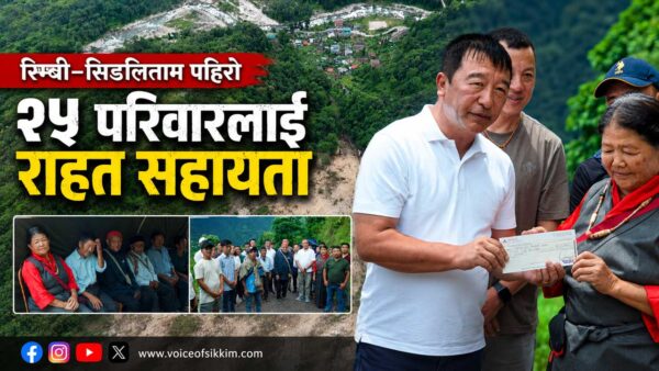 Officials distribute ex-gratia assistance and relief materials to landslide-affected families at Rimbi-Singlitam. Rimbi-Singlitam landslide relief distributed to 25 affected families