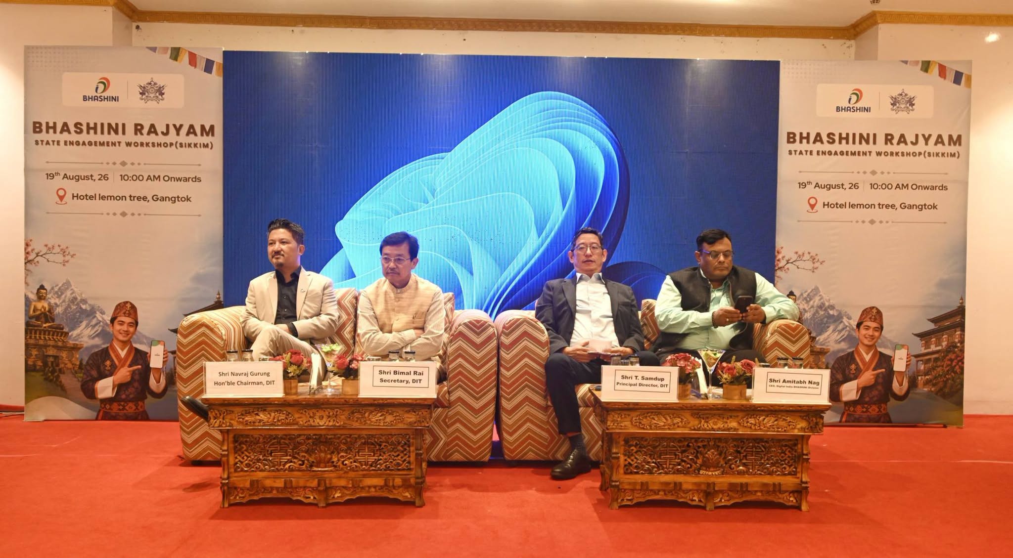 Officials from the Government of Sikkim and Digital India BHASHINI Division signing MoU in Gangtok