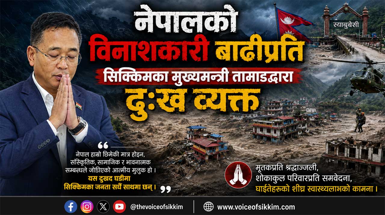 Sikkim CM Prem Singh Tamang expresses grief over Nepal floods