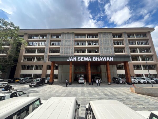 Jan Sewa Bhawan integrated administrative complex at Lumsey, Gangtok, Sikkim. Jan Sewa Bhawan integrated administrative complex at Lumsey, Gangtok, Sikkim.
