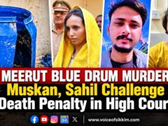Meerut Blue Drum Murder convicts Muskan Rastogi and Sahil Shukla challenge death sentences in Allahabad High Court.